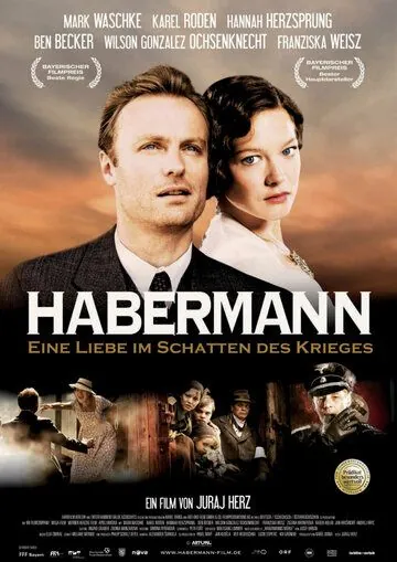 Хаберманн / Habermann (2010) фильм смотреть онлайн в хорошем качестве