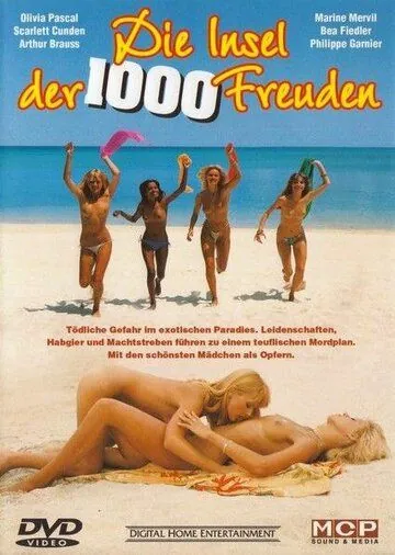 Остров 1000 удовольствий / Die Insel der tausend Freuden (1978) фильм смотреть онлайн в хорошем качестве