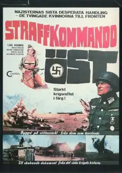 Призывница Гретта / Eine Armee Gretchen (1973) фильм смотреть онлайн в хорошем качестве