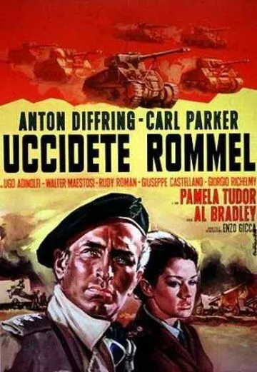 Убить Роммеля / Uccidete Rommel (1969) фильм смотреть онлайн в хорошем качестве