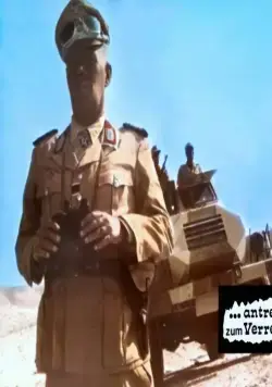 Убить Роммеля (1969) смотреть онлайн бесплатно Убить Роммеля (1969) фильм смотреть онлайн бесплатно