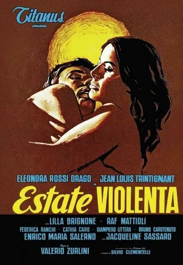 Безжалостное лето / Estate violenta (1959) фильм смотреть онлайн в хорошем качестве