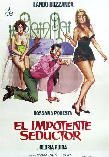 Папенькин сынок / Il gatto mammone (1975) фильм смотреть онлайн Папенькин сынок / Il gatto mammone (1975) фильм смотреть онлайн в хорошем качестве