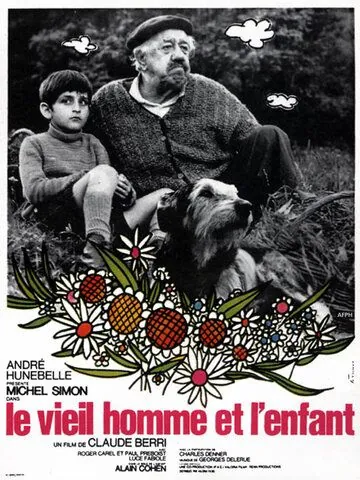 Старик и ребенок / Le vieil homme et l'enfant (1966) фильм смотреть онлайн в хорошем качестве