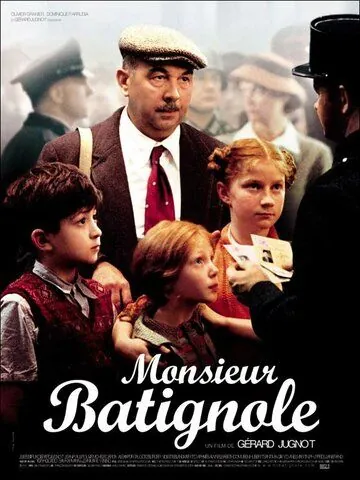 Чужая родня / Monsieur Batignole (2002) фильм смотреть онлайн в хорошем качестве