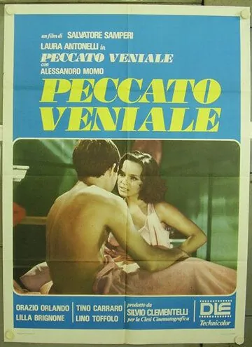 Грех, достойный прощения / Peccato veniale (1974) фильм смотреть онлайн в хорошем качестве