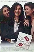 В баре только девушки / Bar Girls (1994) фильм смотреть онлайн В баре только девушки / Bar Girls (1994) фильм смотреть онлайн в хорошем качестве