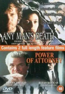 Все мы смертны / Any Man's Death (1990) фильм смотреть онлайн Все мы смертны / Any Man's Death (1990) фильм смотреть онлайн в хорошем качестве