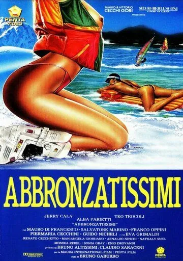 Загоревшие / Abbronzatissimi (1991) фильм смотреть онлайн Загоревшие / Abbronzatissimi (1991) фильм смотреть онлайн в хорошем качестве