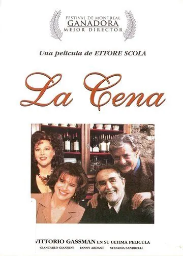 Ужин / La cena (1998) фильм смотреть онлайн Ужин / La cena (1998) фильм смотреть онлайн в хорошем качестве