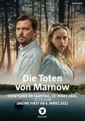 Убийства в Марнове / Die Toten von Marnow (2021) cериал смотреть онлайн Убийства в Марнове / Die Toten von Marnow (2021) cериал смотреть онлайн в хорошем качестве
