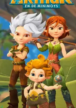 Артур и Минипуты / Arthur and the Minimoys (2017) cериал мультфильм смотреть онлайн Артур и Минипуты / Arthur and the Minimoys (2017) cериал мультфильм смотреть онлайн в хорошем качестве