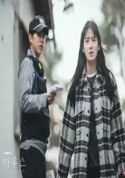 Мышь (2021) 1 сезон 1-20,21,22 серия смотреть онлайн Мышь (2021) сериал 1-20,21,22 серию 1 сезона смотреть онлайн