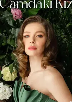 Девушка за стеклом / Camdaki Kiz (2021) cериал смотреть онлайн Девушка за стеклом / Camdaki Kiz (2021) cериал смотреть онлайн в хорошем качестве