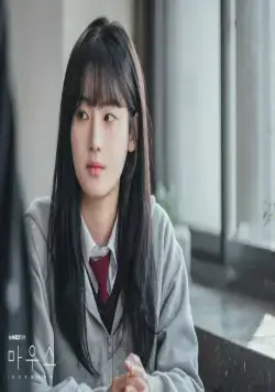 Мышь (2021) 1 сезон 1-20,21,22 серия смотреть онлайн бесплатно Мышь (2021) сериал 1-20,21,22 серию 1 сезона смотреть онлайн бесплатно