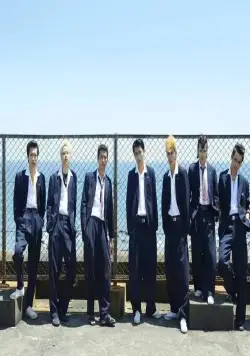 Крутой учитель Онидзука: Ранние годы (2020) в хорошем качестве смотреть онлайн Крутой учитель Онидзука: Ранние годы (2020) сериал в хорошем качестве смотреть онлайн