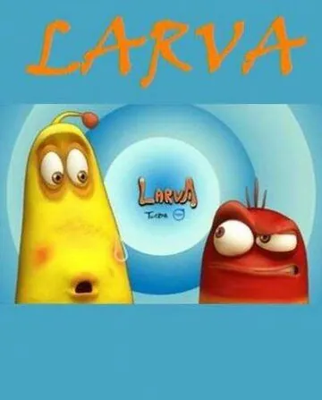Личинки / Larva (2012) мультфильм смотреть онлайн Личинки / Larva (2012) мультфильм смотреть онлайн в хорошем качестве