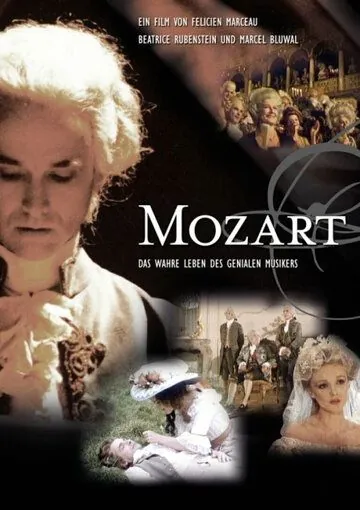 Моцарт / Mozart (1982) cериал смотреть онлайне бесплатно Смотреть Моцарт / Mozart(1982) cериал в онлайне бесплатно