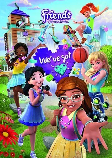 Lego Friends: Девчонки на задании / LEGO Friends: Girls on a Mission (2018) мультфильм смотреть онлайн Lego Friends: Девчонки на задании / LEGO Friends: Girls on a Mission (2018) мультфильм смотреть онлайн в хорошем качестве