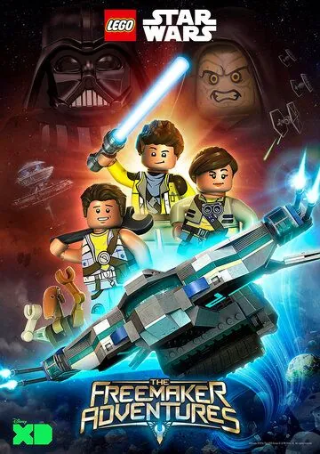 ЛЕГО Звездные войны: Приключения изобретателей / Lego Star Wars: The Freemaker Adventures (2016) мультфильм смотреть онлайн ЛЕГО Звездные войны: Приключения изобретателей / Lego Star Wars: The Freemaker Adventures (2016) мультфильм смотреть онлайн в хорошем качестве