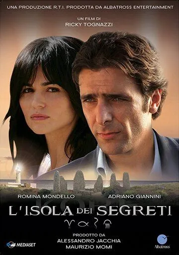 Остров секретов / L'isola dei segreti (2009) cериал смотреть онлайн в хорошем качестве