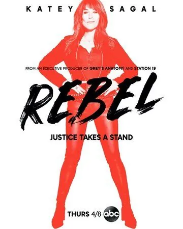 Rebel / Rebel (2021) cериал смотреть онлайн в хорошем качестве