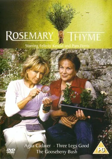 Розмари и Тайм / Rosemary & Thyme (2003) cериал смотреть онлайн в хорошем качестве