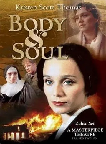 Тело и душа / Body & Soul (1993) cериал смотреть онлайн в хорошем качестве