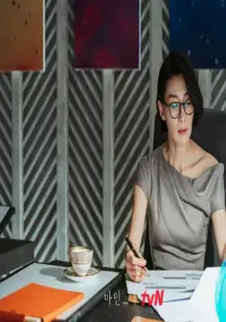 Всё это моё (2021) смотреть онлайн Всё это моё (2021) сериал смотреть онлайн