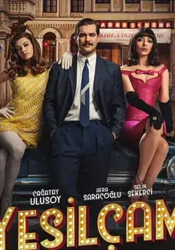 Йешильчам / Yesilçam (2021) cериал смотреть онлайн в хорошем качестве