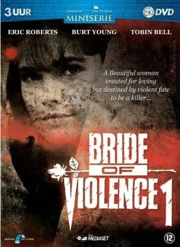 Крестная мать 2 / Vendetta: Secrets of a Mafia Bride (1990) cериал смотреть онлайн в хорошем качестве