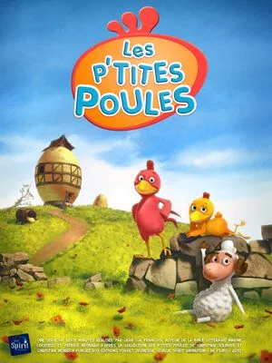Веселый курятник / Les p'tites poules (2010) cериал мультфильм смотреть онлайн Веселый курятник / Les p'tites poules (2010) cериал мультфильм смотреть онлайн в хорошем качестве