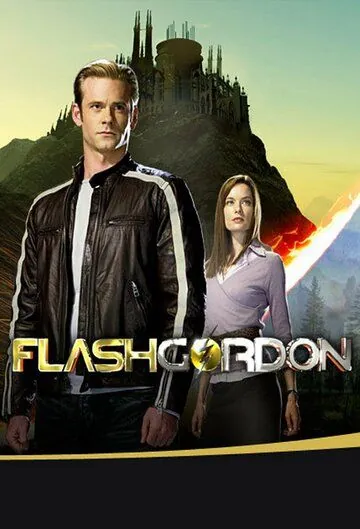 Флэш Гордон / Flash Gordon (2007) cериал смотреть онлайн в хорошем качестве