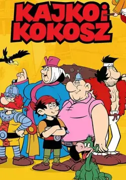 Kajko i Kokosz / Kajko i Kokosz (2021) мультфильм смотреть онлайн в хорошем качестве