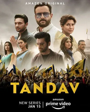 Тандава / Tandav (2021) cериал смотреть онлайн в хорошем качестве