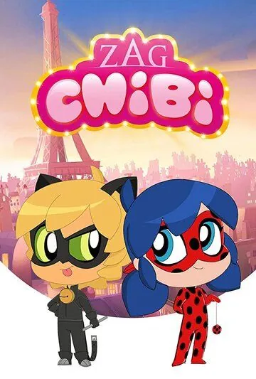 Miraculous: Chibi (2018) мультфильм смотреть онлайн Miraculous: Chibi (2018) мультфильм смотреть онлайн в хорошем качестве