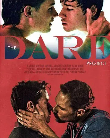 The Dare Project (2018) фильм смотреть онлайн The Dare Project (2018) фильм смотреть онлайн в хорошем качестве
