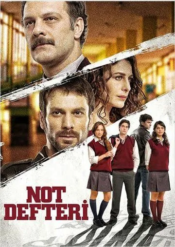 Дневники памяти / Not Defteri (2014) cериал смотреть онлайн Дневники памяти / Not Defteri (2014) cериал смотреть онлайн в хорошем качестве
