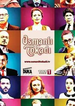 Османская пощечина / Osmanli Tokadi (2013) cериал смотреть онлайн Османская пощечина / Osmanli Tokadi (2013) cериал смотреть онлайн в хорошем качестве