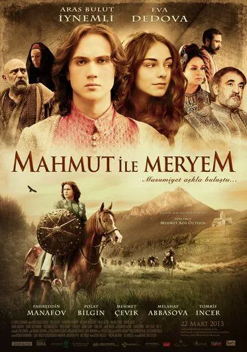 Махмут и Мерием / Mahmut ile Meryem (2013) фильм смотреть онлайн Махмут и Мерием / Mahmut ile Meryem (2013) фильм смотреть онлайн в хорошем качестве