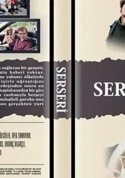 Бродяга / Serseri (2003) cериал смотреть онлайн в хорошем качестве