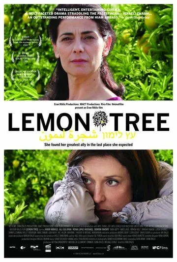 Лимонное дерево / Etz Limon (2008) фильм смотреть онлайн Лимонное дерево / Etz Limon (2008) фильм смотреть онлайн в хорошем качестве