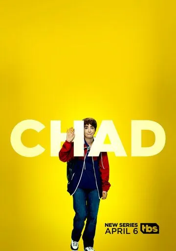 Чэд / Chad (2021) cериал смотреть онлайн в хорошем качестве