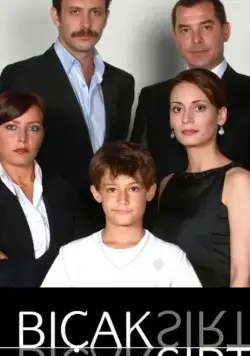 Biçak sirti (2007) cериал смотреть онлайн в хорошем качестве