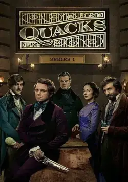 Шарлатаны / Quacks (2017) cериал смотреть онлайн в хорошем качестве