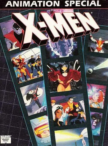 Прайд из Людей Икс / Pryde of the X-Men (1989) мультфильм смотреть онлайн Прайд из Людей Икс / Pryde of the X-Men (1989) мультфильм смотреть онлайн в хорошем качестве