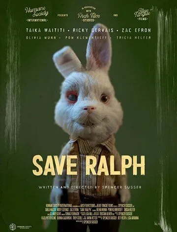 Спасите Ральфа / Save Ralph (2021) мультфильм смотреть онлайн Спасите Ральфа / Save Ralph (2021) мультфильм смотреть онлайн в хорошем качестве