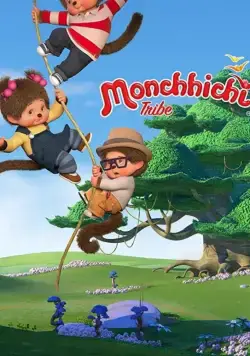 Мончичи / La tribu Monchhichi (2017) мультфильм смотреть онлайн Мончичи / La tribu Monchhichi (2017) мультфильм смотреть онлайн в хорошем качестве