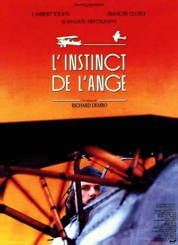 Инстинкт ангела / L'instinct de l'ange (1993) фильм смотреть онлайн в хорошем качестве