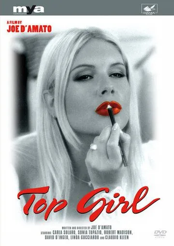 Главная девочка / Top Girl (1997) фильм смотреть онлайн Главная девочка / Top Girl (1997) фильм смотреть онлайн в хорошем качестве